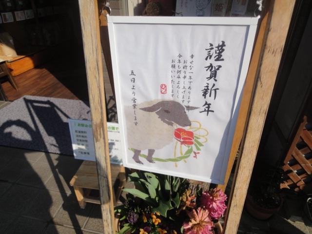 画像を等倍で表示します 画像